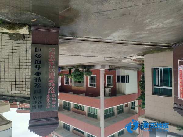 那有運(yùn)動場地板安裝公司